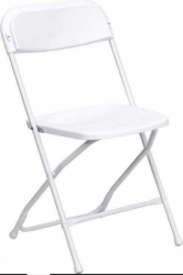 20210707 130615 IMG 4129 1713588801 White Folding Chairs